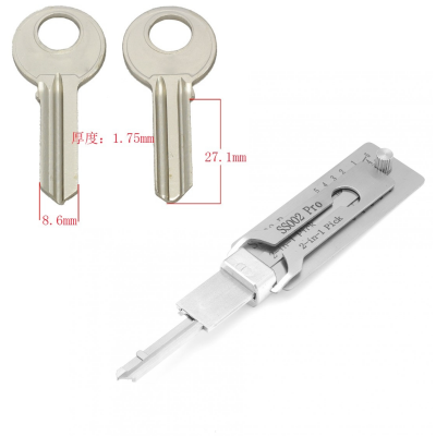 17件工具包黑色
