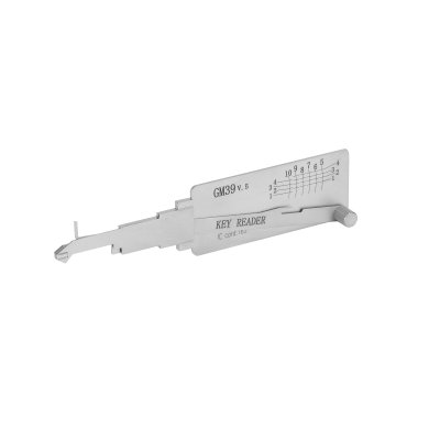 TMPro2钥匙拷贝